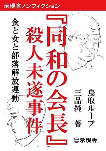 51E4dx1USGL.jpg