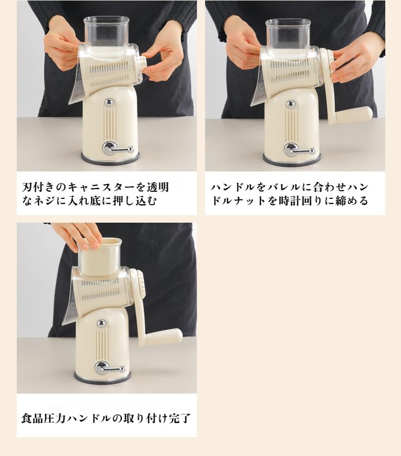 [Luvian]ローラー式スライサー 5種類交換可能ブレード 安全設計 省力 野菜カッター キッチン道具 コンパクト 収納ボックス付