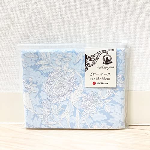 ピローケース 日本製 綿100% 西川 ピロケース 枕カバー MD2005I (ブルー)