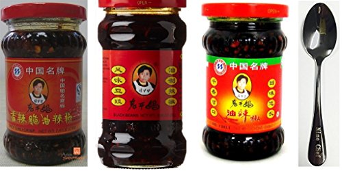 Lao Gan Ma Chili Crisp Sauce 7.410z + Lao Gan Ma Black Bean Chilli Sauce 9.88OZ + Lao Gan Ma Chili Oil, 7.41 oz + One NineChef Spoon