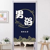 麻のれん 男女入浴のれん 51E4iGkdFnL._SS200_.jpg