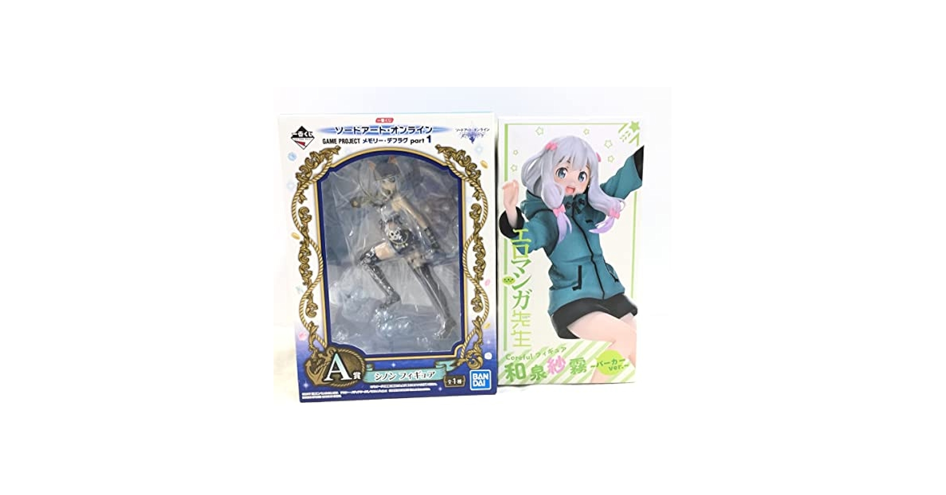 Amazon.co.jp: § A93170 Figures 2 Piece Set Summary #1