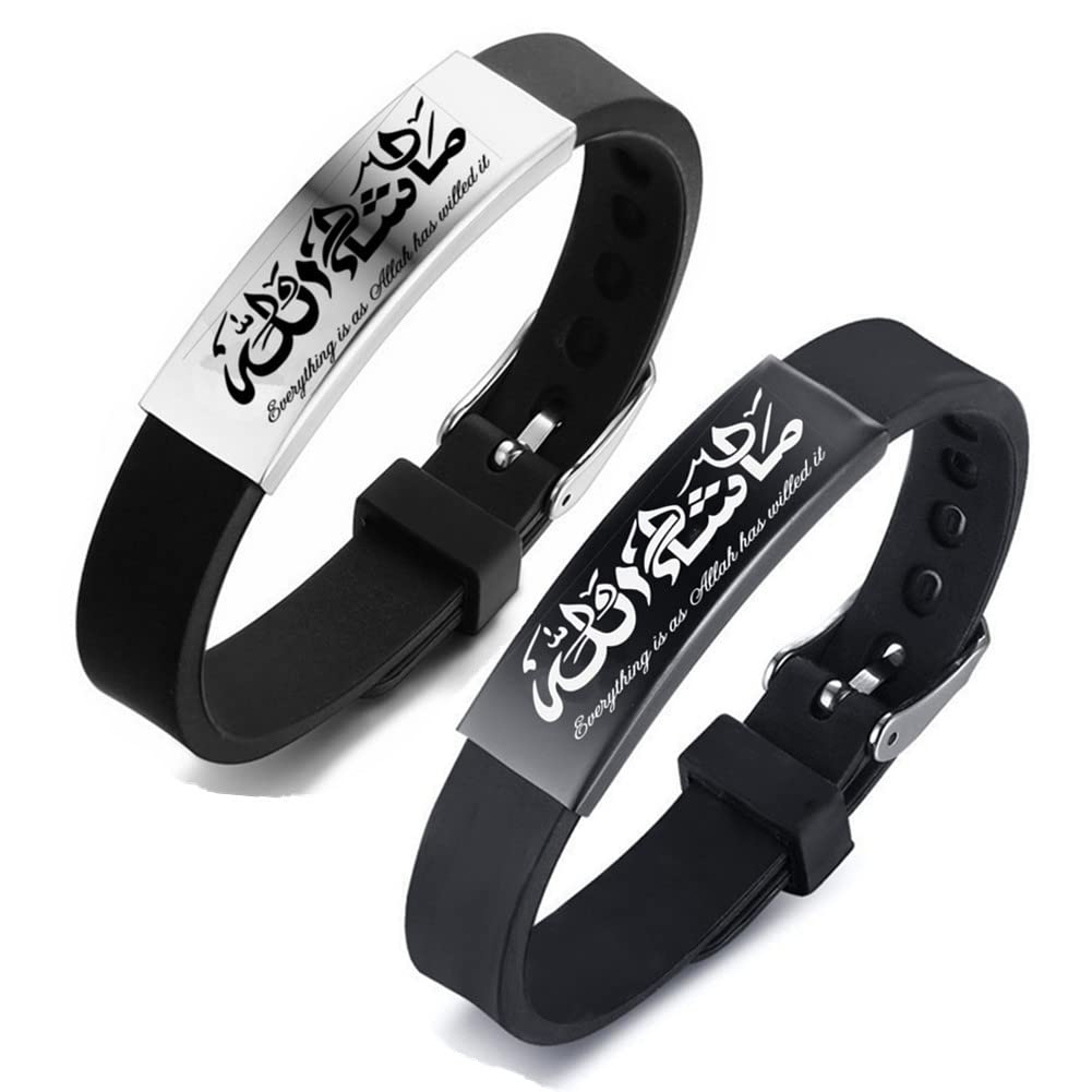 YLYYJ Muslim Islam Allah Bracelet for him her,Stainless Steel Adjusted Belt Silicone Chain Allah Bracelet Islamic Jewelry Arabic Shahada Bracelet