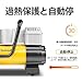 AstroAI Portable Air Compressor Pump, Digital Tire Inflator 12V DC Electric Gauge with Larger Air Flow 35L/Min, LED Light, Overheat Protection