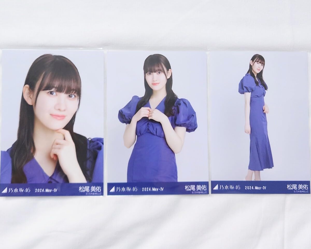 Amazon.co.jp: 乃木坂46 松尾美佑 マーメイドワンピ コンプ 35th