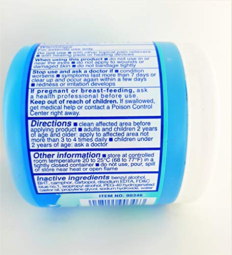 personal care Prod Ice Gel Pain Reliever, 8.0 Oz - Thumbnail 4