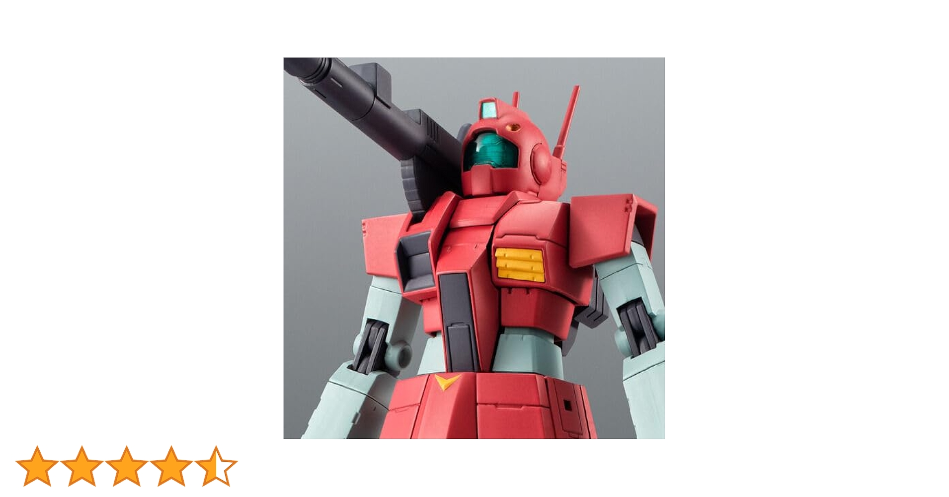 Amazon.co.jp: ROBOT魂 ＜SIDE MS＞ RGC-80 ジム・キャノン
