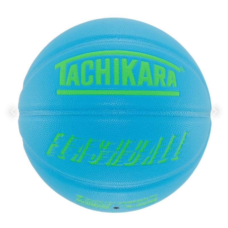 Amazon | 【タチカラ/6号球/フラッシュボール/バスケットボール
