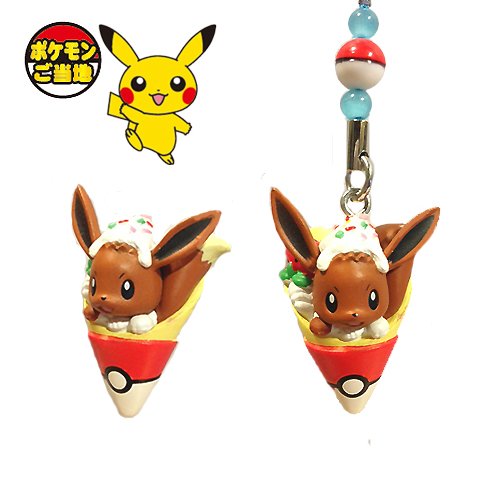 Amazon.co.jp: ポケモン ご当地ポケモン 東京限定 クレープ