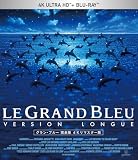 �O�����E�u���[���S�� 4K���}�X�^�[�� 4K Ultra HD Blu-ray