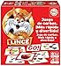 Educa - Lince Go Juego de Mesa para Niños, Multicolor (18712)