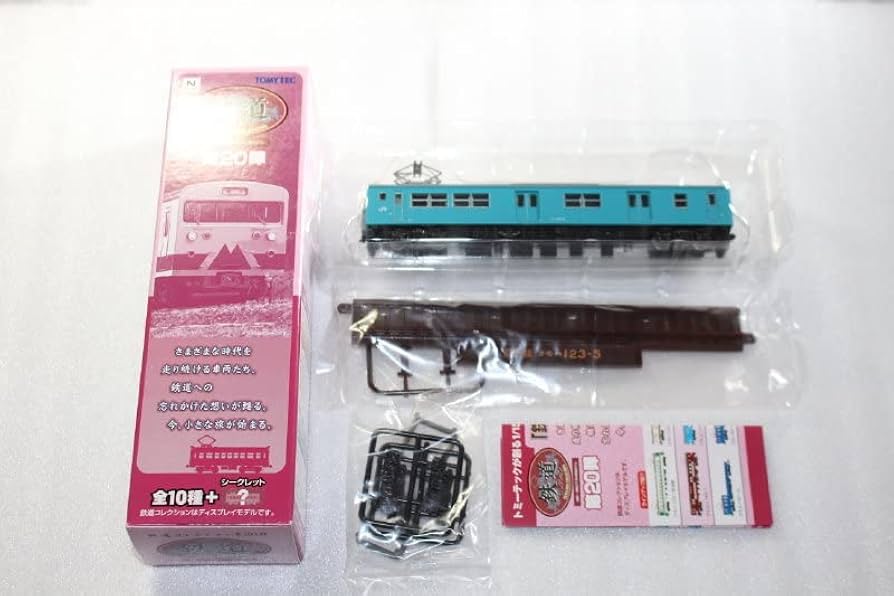 TOMYTEC 鉄道コレクション TOMYTEC 鉄道コレクション第20弾全10種