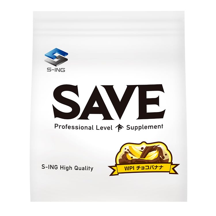 Amazon | SAVE プロテイン (5kg) WPI チョコバナナ ホエイプロテイン 