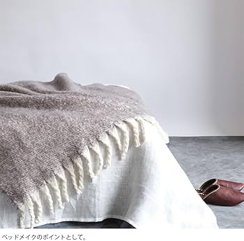 グレーのフリンジ付きブランケット Amazon | shesay シセイ リラックスタイムにぴったりなフリンジの