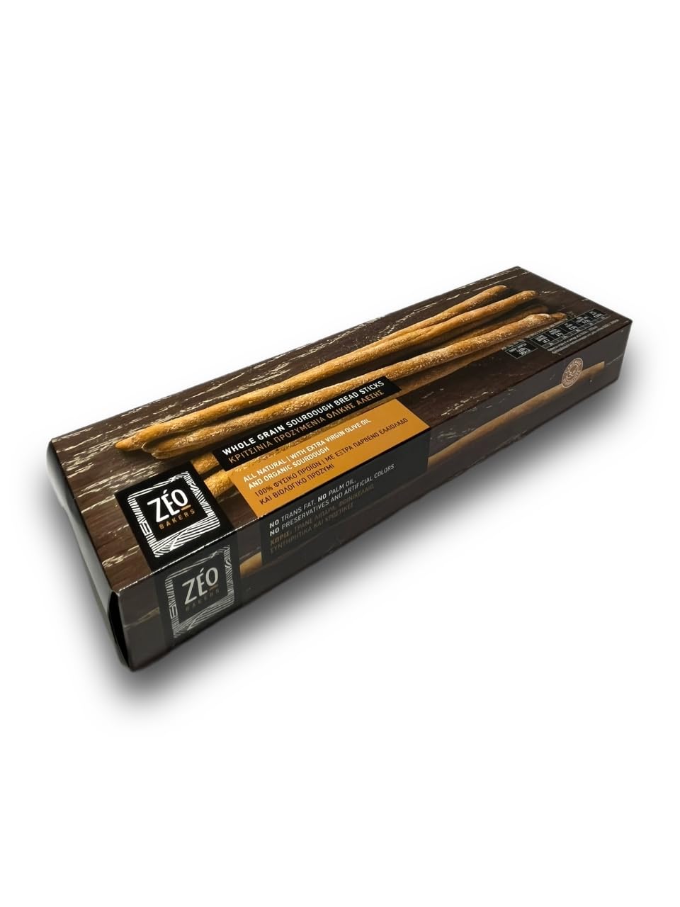 Sweet Greece Coffret Petit-Déjeuner|Produits grecs(7 pièces).Miel de Chalcidique,confitures sans sucre,raisins secs,thé à la camomille,beurre de cacahuète,gressins.Petit-déjeuner méditerranéen sain.
