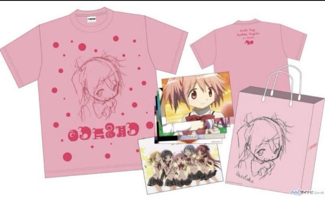 魔法少女まどか☆マギカ グッズセット Amazon.co.jp: 魔法少女まどかマギカ コミケ81 劇場版製作記念