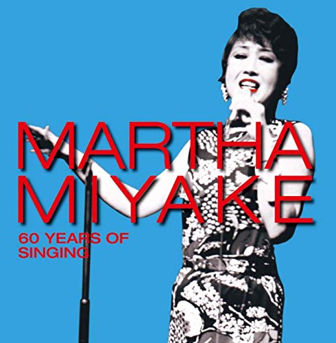 帰り来ぬ青春 readymade mix 2004 [CD] Amazon.co.jp: 帰り来ぬ青春: ミュージック