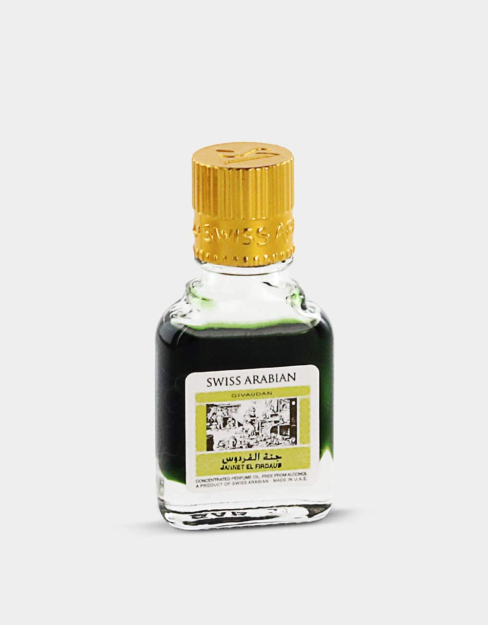 Swiss ArabianJANNET EL FIRDAUS RED NO2 -9ML(UNISEX)