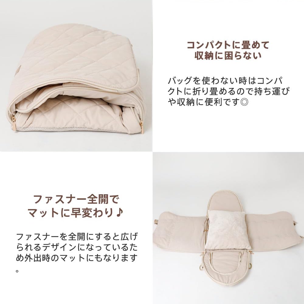 Amazon | monchéri モンシェリ [キルティングトライアングルドライブ