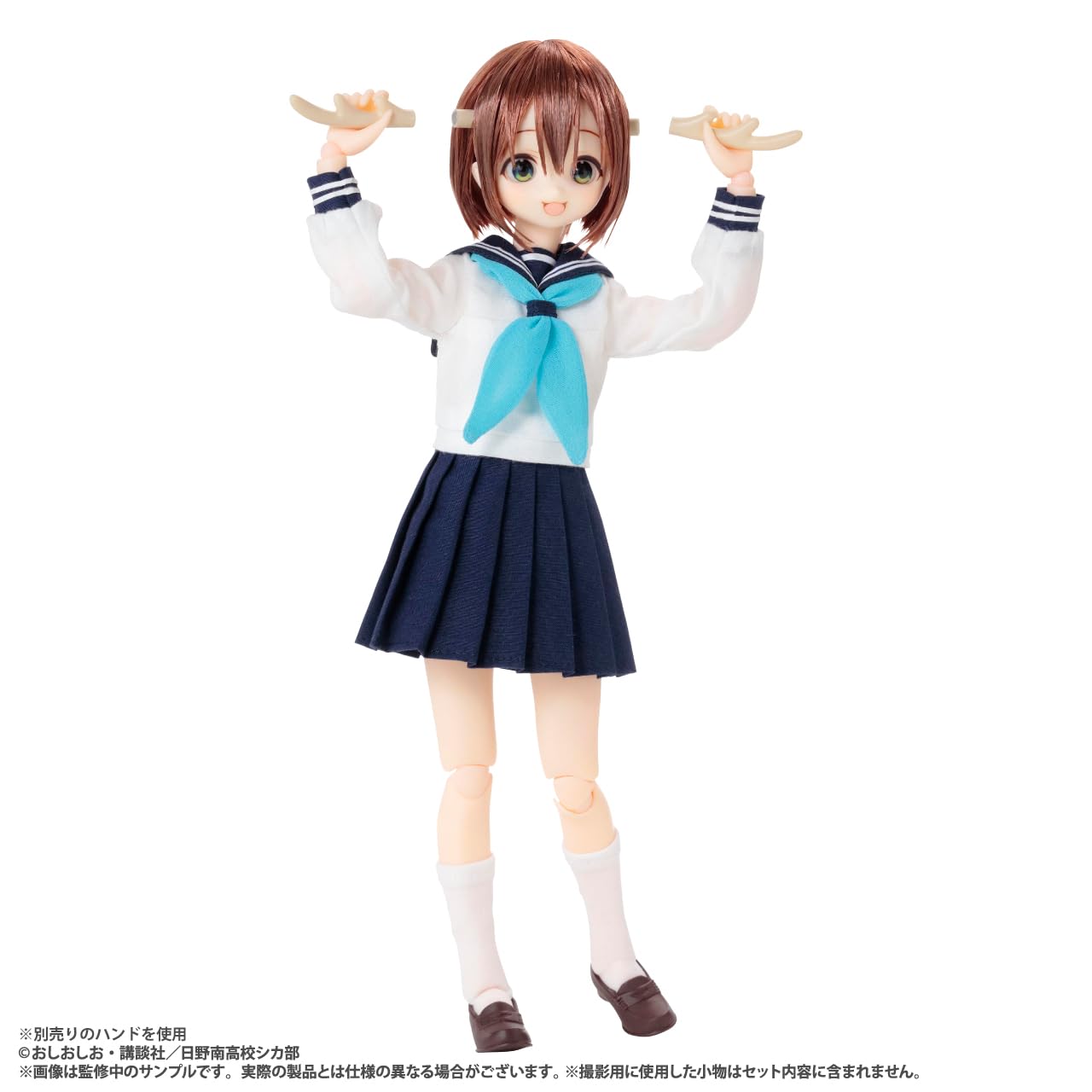 Amazon | アゾンインターナショナル ピュアニーモキャラクターシリーズ
