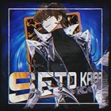 Kami Records