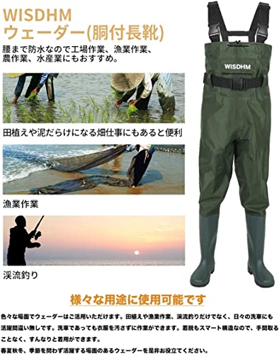 ウェーダー チェストハイ型 防水 PVCウェーダー 釣り用スーツ フィッシングウェーダー (L-US10-26-26.5緑) 5枚目