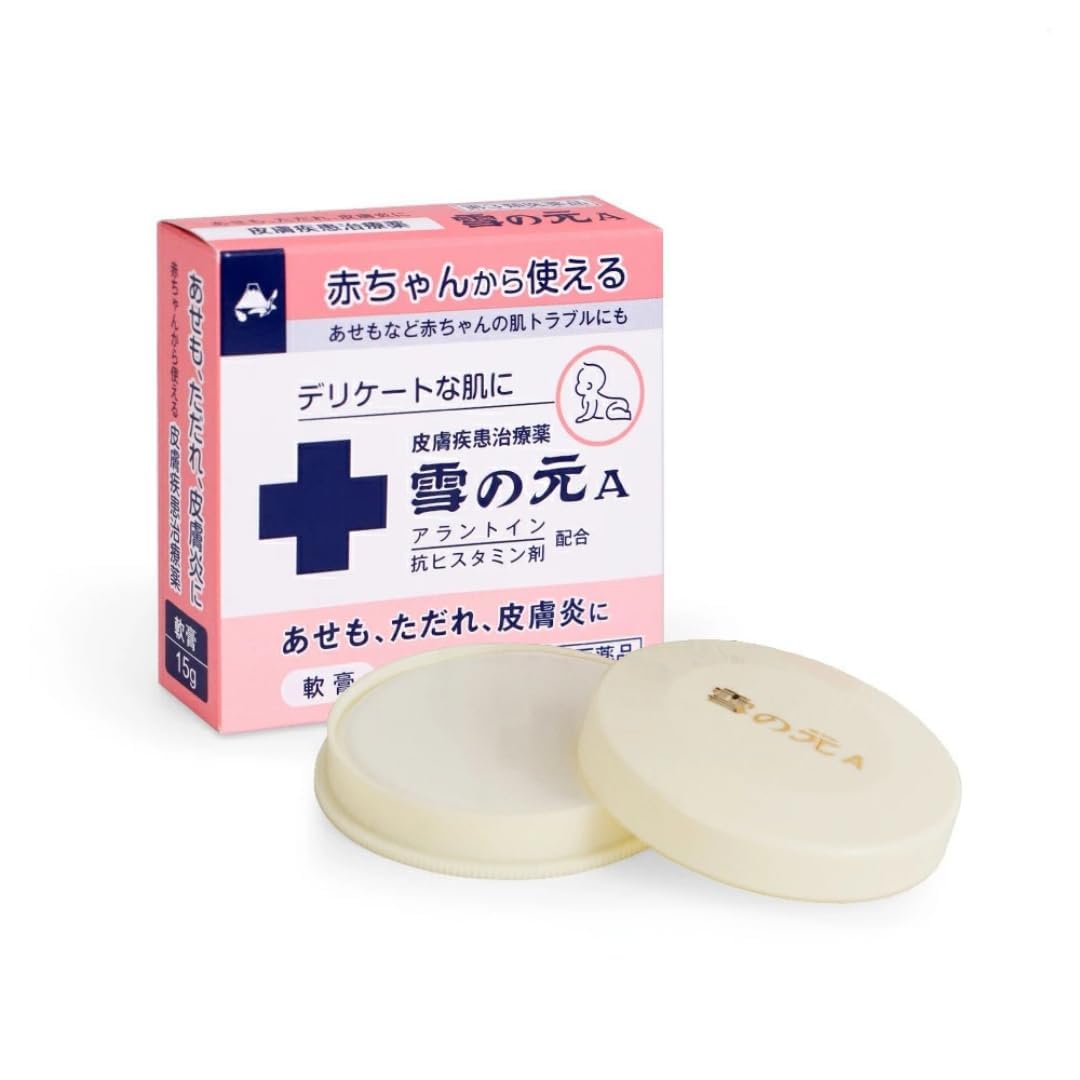 Amazon | 第3類医薬品 [公式] 雪の元A （15g） | 雪の元本店 ワセリン
