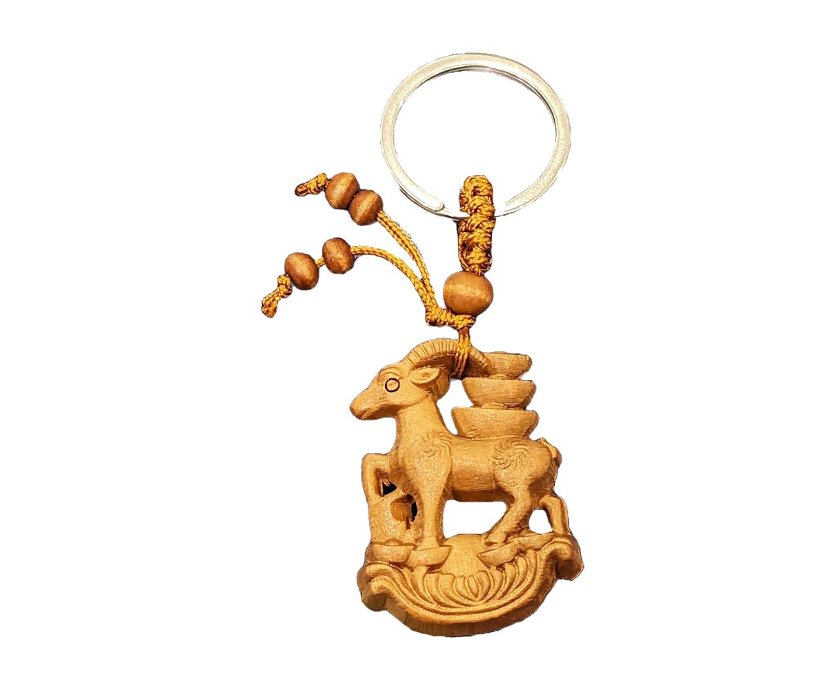 Luck Trader Women's Brown Sheep Chinese Zodiac Lunar New Year Hand Carved Mahogany Wood Keyring Keychain