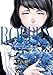 ROPPEN-六篇- (8) (ビッグコミックス)