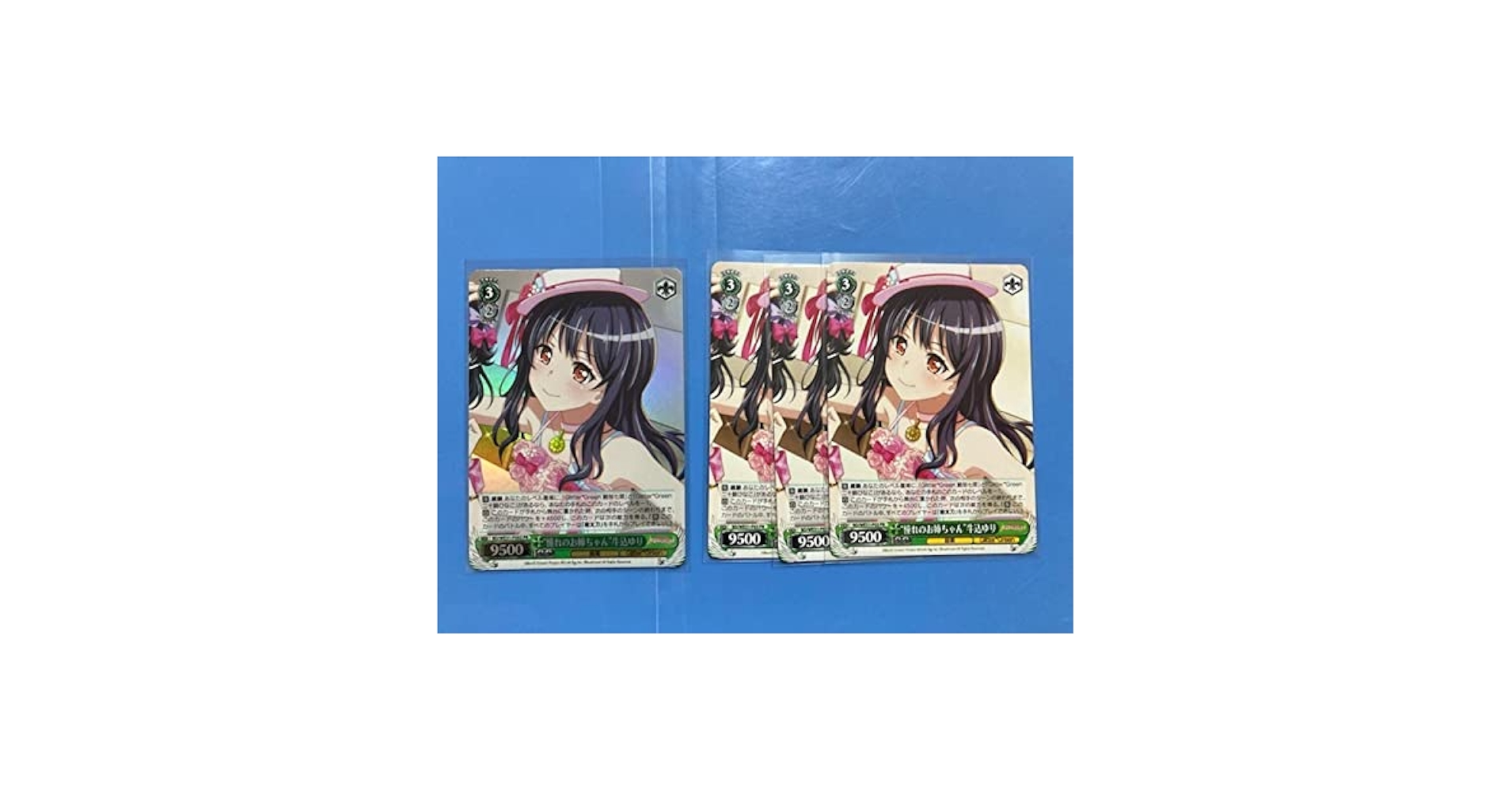 Amazon.co.jp: WS バンドリ “憧れのお姉ちゃん” 牛込ゆり ホロ1