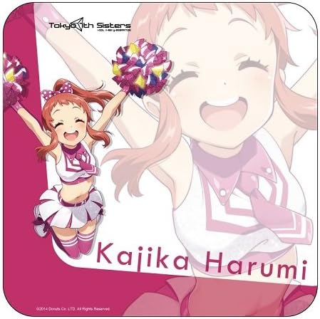 Amazon Tokyo 7th シスターズ 晴海カジカ キャラマグネット アニメ 萌えグッズ 通販 Amazon Tokyo 7th シスターズ 晴海カジカ キャラマグネット アニメ 萌えグッズ 通販