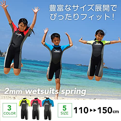 ウェットスーツ スプリング ジュニア用 zsj3ssb_3.jpg