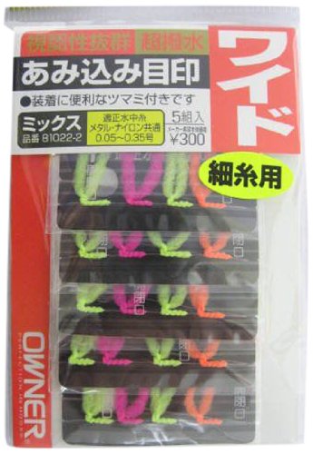 Amazon | オーナー(OWNER) アミ込ミ目印ミックス ワイド 81022