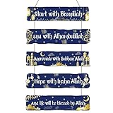 Outus Islamic Wall Sign Eid Ramadan Mubarak Decorations Start and End with Allah Wall Art Allah Pediment Inspirational Wooden Hanging Muslim Plaque for Islamic Home Eid Al Fitr Supplies (Blue)