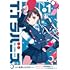 本間リョウタ,曽我部修司,ののかなこ「T.Tラバーズ。（1）」