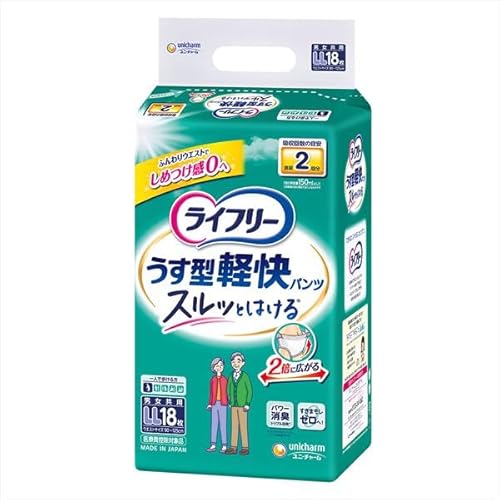 ��������ɉ��K�I�����^�y���p���c LL�T�C�Y 18�����b��l�p���p���c�E�ʋC�����L�E�炭�炭���� (�P��)