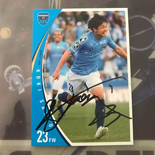 2019横浜FCオフィシャルトレーディングカード斉藤光毅 サイン付き