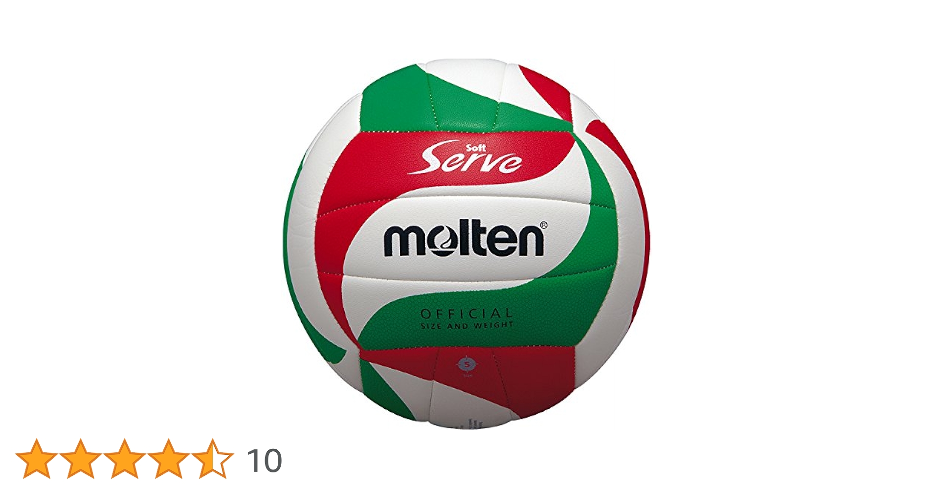 エスエス molten 公式バレーボール 5個 バレーボール4000（5号球） | モルテン公式オンラインショップ