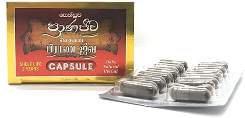 Miniatura 4 de Lakpura Sethsuwa Pranajeewa Miracle Oil Card (48 cápsulas)