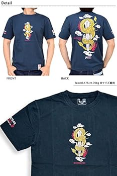 石見智翠館狂Tシャツ「狂う」 石見智翠館ラグビーTシャツ 闘いに挑むLサイズ - メルカリ