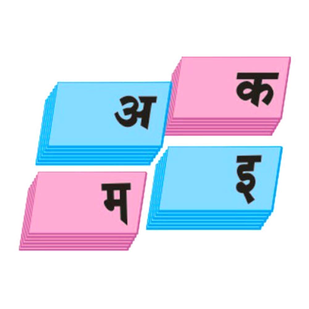 See full amazon price history chart for Kidken Montessori Sand Paper Letter Tracing Hindi for Kids | Hindi Learning Toy | Montessori Tactile tracing Alphabet | Montessori Toy to Learn Hindi for 3+ Year Kids Kidken Montessori Sand Paper Letter Tracing Hindi for Kids | Hindi Learning Toy | Montessori Tactile tracing Alphabet | Montessori Toy to Learn Hindi for 3+ Year Kids (B07VBN936F) Amazon Price History, Amazon Price Tracker