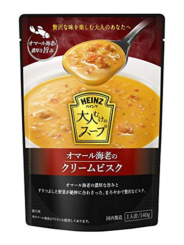 ハインツ (Heinz) 大人むけのスープ オマール海老のクリームビスク 140g×5袋 ハインツ (Heinz) 大人むけのスープ オマール海老のクリームビスク 140g×5袋