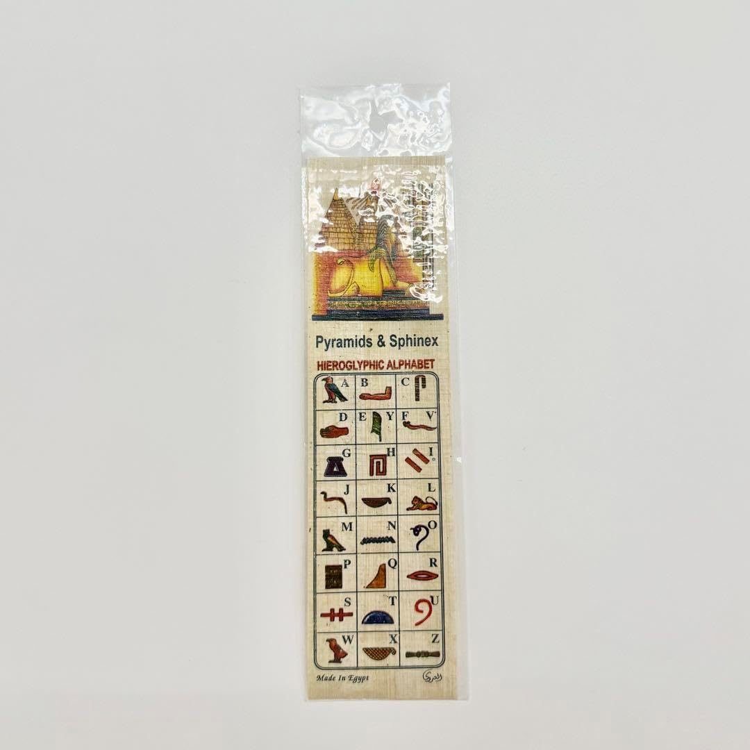 三谷裕資　「太陽」油彩ボード 三谷裕資 「太陽」油彩ボード 三谷裕資 「太陽」油彩ボード - メルカリ