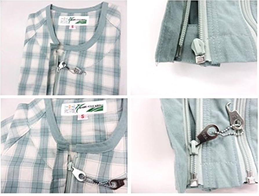 Amazon | 制菌介護用つなぎ（フルオープン型） LLサイズ ピンク