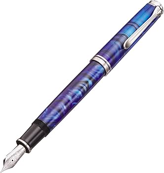 Amazon.co.jp: Pelikan ペリカン 万年筆 EF 極細字 スーベレーン