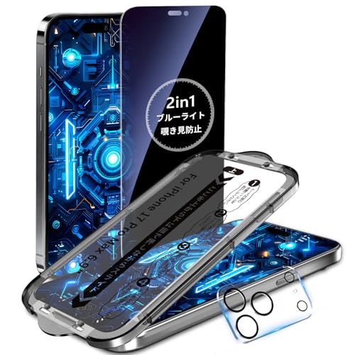 MINIKAy`h~+u[CgJbgz Phone17Promax KXtB `h~tB iPhone 17 Pro Max p tB u[Cg ̂h~ ACtH17v}bNX یtB ڂɗD x^b