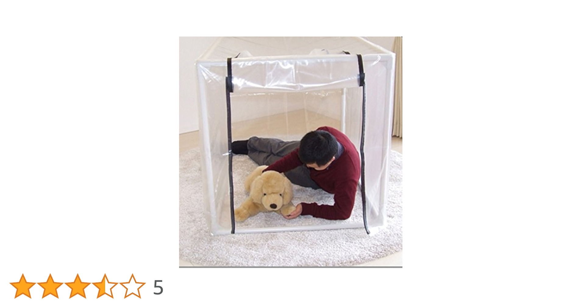 ユニコム「ペット・オキシ・ホテル」酸素室（Lサイズ）巾90×奥125×高90 ペット用酸素室・酸素ケージ・酸素テント『ペット・オキシ