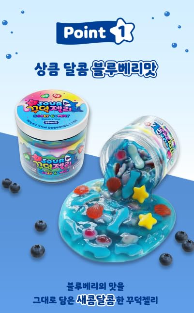Amazon | 【韓国お菓子】モチモチ宿熟（シュクセイ）スライムグミ 180g