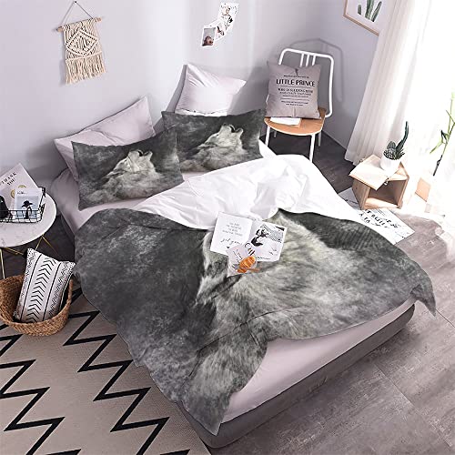 Housse de couette loup抗皱易打理双人全包床品套件 220x240 - 4