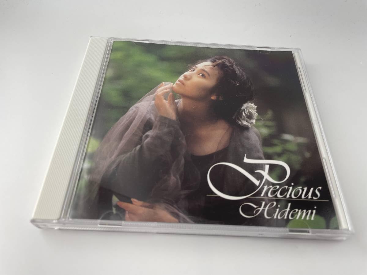 石川秀美　i　ブランシュ　Sur　PASTICHE　CD 4枚 中古 石川秀美 i ブランシュ Sur PASTICHE CD 4枚 中古 Hidemi